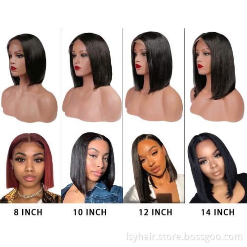 Super Deal Fast Selling Brazilian Human Hiar Bob Lace Front Wigs, 8 10 12 inch Short Bob Lace Front Wig